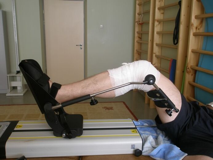 knee pain postoperative rehabilitation