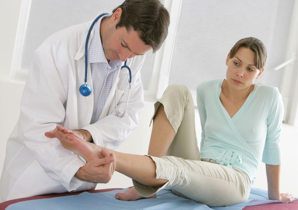 hip joint pain medical examination